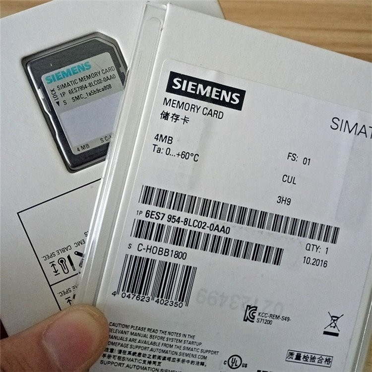 Siemens Healthcare Gmbh PLC Programmable Logic Controller SIMATIC DP 6ES7954-8LL03-0AA0